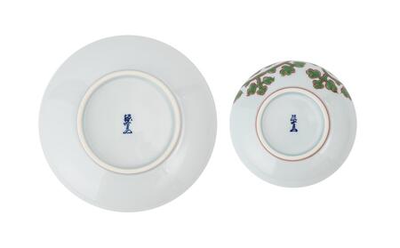 源右衛門窯 緑彩唐草文 有田焼 組皿 スープ皿 器 食器 皿 グラタン スープ 緑唐草 有田焼 源右衛門窯 A45-284