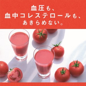 カゴメトマトジュース 低塩 1L 紙パック 6本入　トマトジュース [h172]