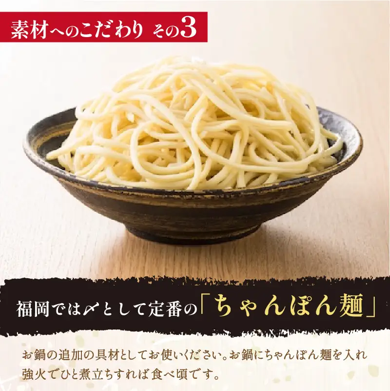 「かねふく」+「おおやま」明太もつ鍋セット(絞って使える明太子500g+もつ鍋4人前)【B9-010】