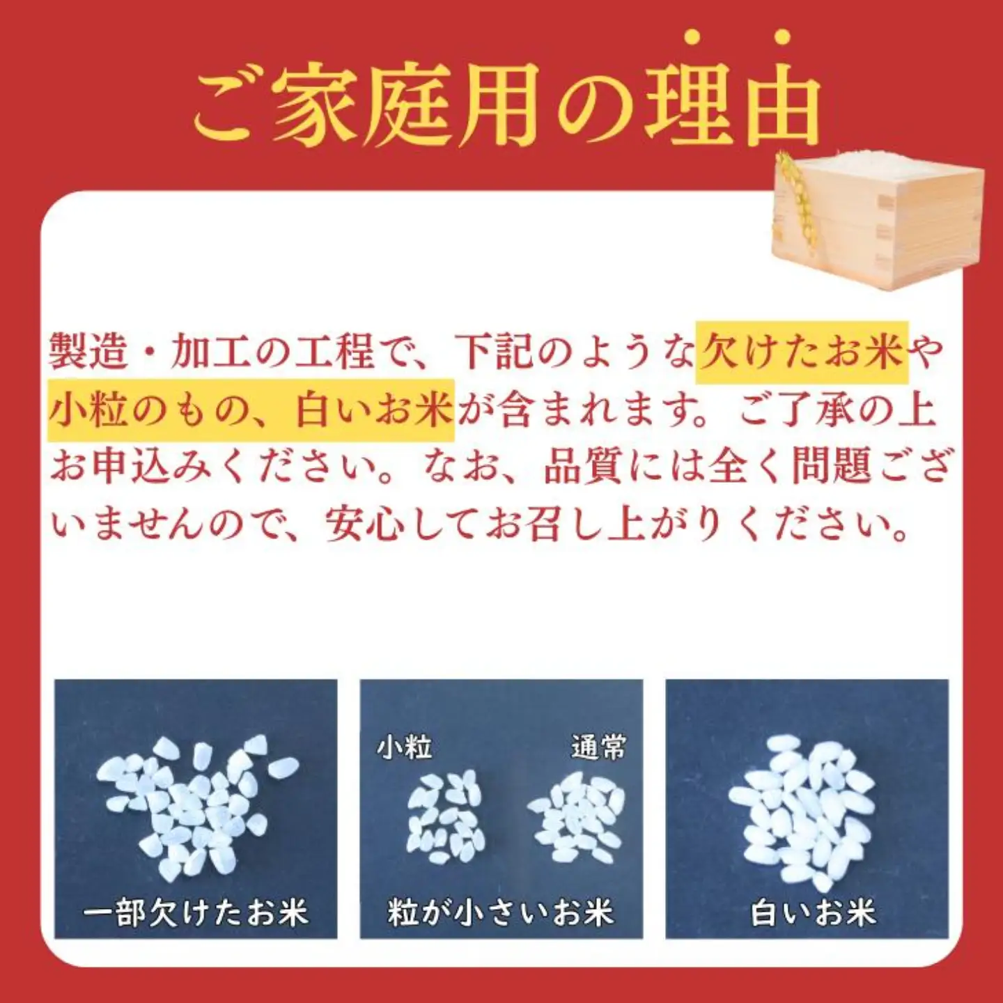 白米 佐賀市ふるさと納税限定 オリジナルブレンド白米 10kg B240-029
