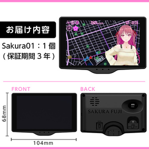 ﾕﾋﾟﾃﾙ yupiteru ﾚｰｻﾞｰ ﾚｰﾀﾞｰ 探知機 美品 ユピテル（yupiteru） レーザー＆レーダー探知機 YK-2000L 3年保証