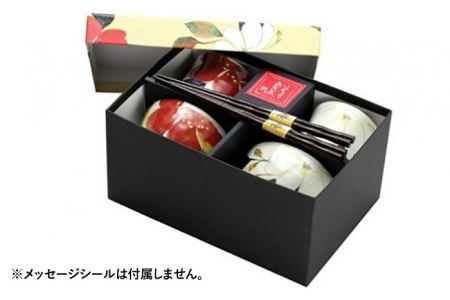 【美濃焼】「＆藍」and-ai 夫婦茶碗セット『花かいろう』柄 多治見市/エー・アイ  食器 セット 花柄 湯呑 茶碗 箸 夫婦 レトロ 器 美濃焼 夫婦 ペア 紅白 記念日 記念 特別 お祝い ギフト プレゼント 贈答 贈り物 送料無料  [TAG001]
