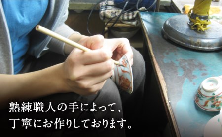 【美濃焼】ご当地アニメ【やくならマグカップも】金襴手ふたマグ揃『レッド』 多治見市/幸兵衛窯 やくも やくならマグカップも アニメ 蓋つき  レッド 赤 かわいい カワイイ お祝い ギフト プレゼント 贈答 贈り物 送料無料   [TAI005]