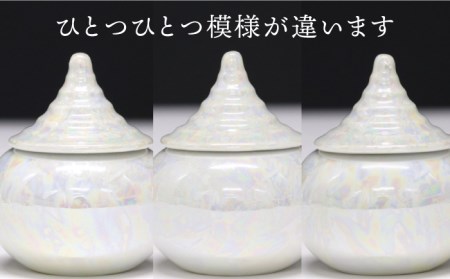 【美濃焼】 神具セット 7点 真珠仕上げ 神棚用 陶器 『小サイズ』  多治見市/佐々木陶器   神具 神棚 セット インテリア おしゃれ  個性 上品 上質 手作り 贈答 贈り物 送料無料 [TAJ008]