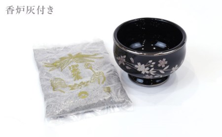 【美濃焼】仏具花柄 6点セット 香炉灰付 『銀襴さくら』 多治見市/佐々木陶器 仏具 セット 花柄 モダン 法具 仏壇飾り モダン 仏具 セット 花柄 モダン 手作り お供え 飾り インテリア おしゃれ 個性 上品 上質 手作り 贈答 贈り物 送料無料  [TAJ019]