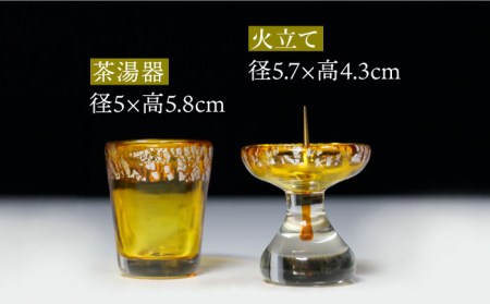 【美濃焼】仏具 5点セット ガラスの佛具 『レモン』 多治見市/佐々木陶器  仏具 セット モダン シンプル 法具 仏壇飾り 手作り お供え 飾り インテリア おしゃれ 個性 上品 上質 手作り 贈答 贈り物 送料無料  [TAJ023]