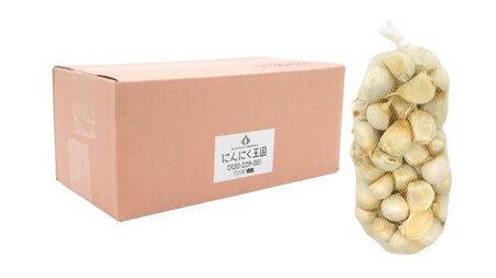 【訳あり】田子（たっこ）バラにんにく約800g（青森県田子町産にんにく中～大粒)