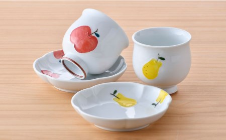 【波佐見焼】りんご・ラフランス ミニ コップ 湯呑 小皿 セット 食器 皿 【松幸陶芸】 [HB46] 波佐見焼