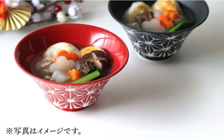 【波佐見焼】ホワイトライン麻 ミニ丼 どんぶり 赤 食器 皿 【翔芳窯】 [FE162]  波佐見焼