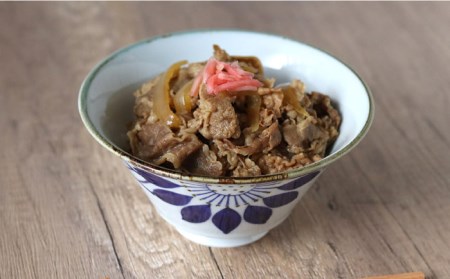 【波佐見焼】おまかせ丼 どんぶり ブルーメ 食器 皿 【翔芳窯】 [FE173]  波佐見焼