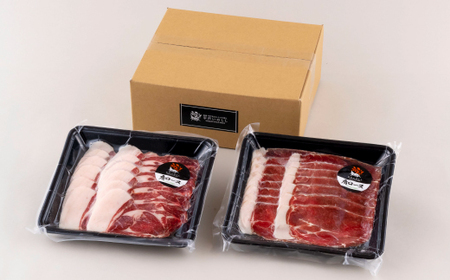 【猪肉】平戸いのしし 肩ロース肉 スライス 400g / ジビエ イノシシ ぼたん鍋 すき焼き しゃぶしゃぶ ボタン鍋