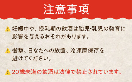 パーティセット クラフトビール 12本 瑞浪市 / カマドブリュワリー 飲み比べ 詰め合わせ 瓶 [AZBV007]