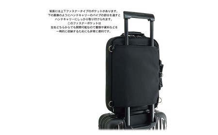 縦横4wayブリーフケース　バンナイズ バリスティック ナイロン ブラック PC収納 耐久性 ワーク ファッション カバン バッグ 