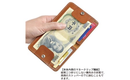 胸ポケットに入るオールインワンランチ財布　バンナイズ オイル シュリンク レザー 本革 財布 コンパクト ファッション小物  ビンテージキャメル