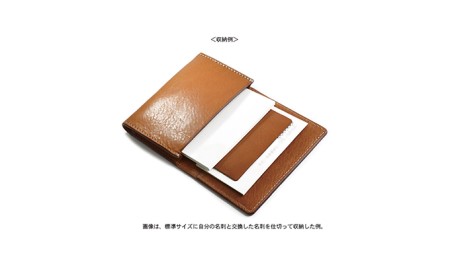 ビンテージオイルレザーの名刺&カードケース / 標準サイズ　バンナイズ オイル シュリンク レザー 本革 名刺 ファッション小物 財布  ビンテージﾞブラック