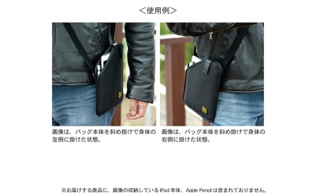 働くiPad mini用ケース/フラット　バンナイズ バリスティック ナイロン ブラック アイパッド ミニ ワーク ショルダー ファッション小物 ファッション 