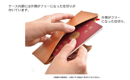 ぬめ革のパスポート・紙幣用ケース／ストッパー付き　バンナイズ 本革 ヌメ革 旅行 トラベル ファッション小物 ファッション 