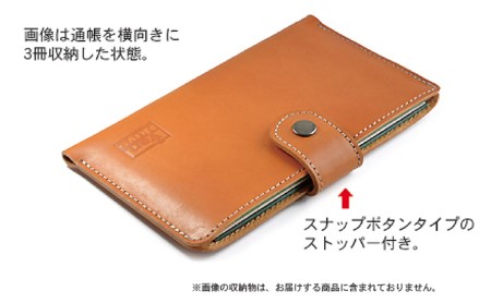 ぬめ革の通帳ケース／ストッパー付き　バンナイズ 本革 ヌメ革 保管 銀行 バンク ファッション小物 ファッション 