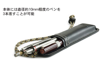 バッグに吊るすペンホルダー　バンナイズ 本革 ヌメ革 ペン 吊るし キャリング ファッション小物 ファッション 