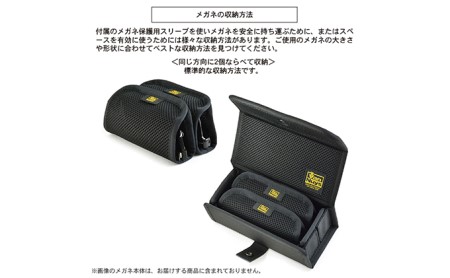 メガネ2個収納ケース　バンナイズ バリスティック ナイロン ブラック 眼鏡 保護 二つ ファッション小物 ファッション 