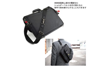 薄型ブリーフケース／A4／4WAY　バンナイズ バリスティック ナイロン ブラック PC収納 耐久性 ワーク ファッション カバン バッグ 