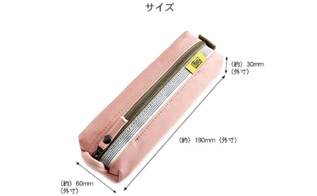 ファスナーペンケース／ボックスタイプ　バンナイズ 帆布 シャーペン 鉛筆 ステーショナリー バッグイン 雑貨 日用品 文房具  なでしこ
