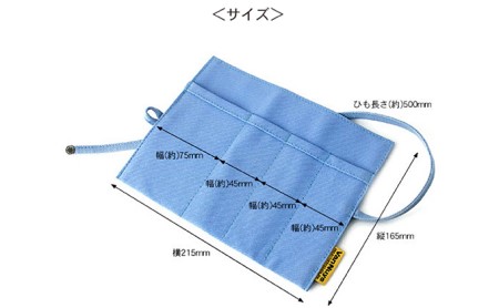 帆布の巻きペンケース／オープンタイプ　バンナイズ 帆布 シャーペン 鉛筆 ステーショナリー バッグイン 雑貨 日用品 文房具  ライトブルー