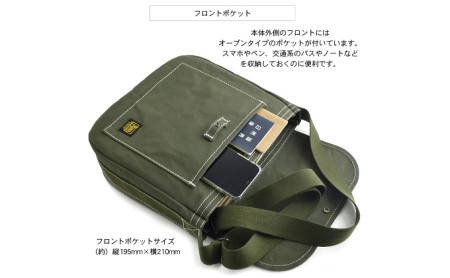 バンナイズ　帆布のクラシックショルダーB　バンナイズ 帆布 お散歩 買い物 お出かけ ショッピング ステッチ ショルダーバッグ ファッション カバン バッグ 