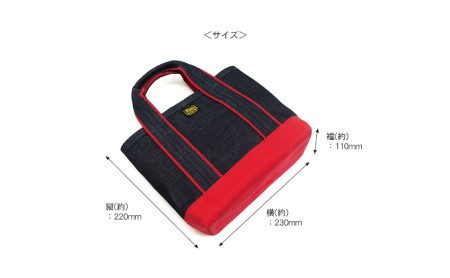 バンナイズ　スタッフオーダートート／Akiモデル　バンナイズ 帆布 お散歩 買い物 お出かけ ショッピング トートバッグ ファッション カバン バッグ  デニム×ターコイズブルー