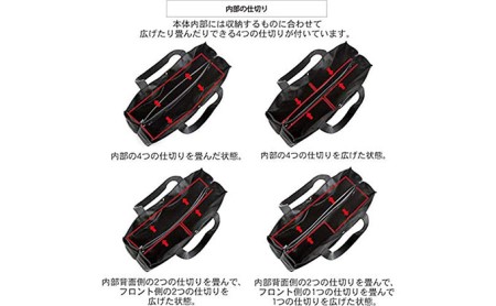 サコッシュにもなる仕切り付きポケットトート／A4 バンナイズ バリ