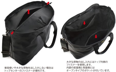 Wファスナーのボストントート　バンナイズ バリスティック ナイロン ブラック ボストン 大容量 ファッション かばん トートバッグ カバン バッグ ボストンバッグ 