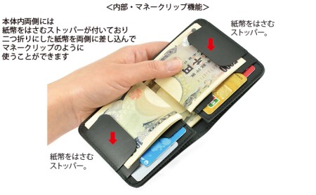 キャッシュレス時代の胸ポケットに入る薄型コンパクトウォレット（マネークリップ機能付き）　バンナイズ オイル シュリンク レザー 本革 財布 コンパクト ファッション小物 薄型多機能  キャメル