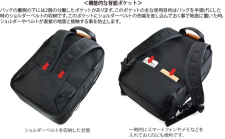 大人のワーキングベース／スリム＜ナチュラル＞　バンナイズ バリスティック ナイロン ブラック リュック バックパック 耐久性 背中 ワーク バッグ ファッション かばん トートバッグ 手提げ 