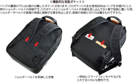 大人のワーキングベース／Wワイド＜ナチュラル＞　バンナイズ バリスティック ナイロン ブラック リュック バックパック 耐久性 背中 ワーク かばん トートバッグ 手提げ ファッション カバン バッグ 