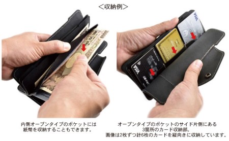 キャッシュレス時代の紙幣を折らない薄型財布 Ver.3　長財布 ウォレット キャッシュレス ぬめ革 ヌメ革 耐久性 ブラック バンナイズ VanNuys ファッション小物 アクセサリー 