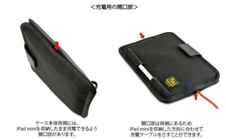 iPad mini6用薄型キャリングケース＜Apple Pencilホルダー付き＞　アイパッド ミニ 専用 iPadmini用 ブラック キャメル バンナイズ VanNuys  ストッパーカラー：ブラック