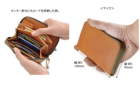 VanNuys ミドルサイズのオールインワン ラウンドファスナーウォレット 財布 サイフ wallet long ナガザイフ 長財布 ファッション小物 普段使い キャメル 牛ヌメ革 