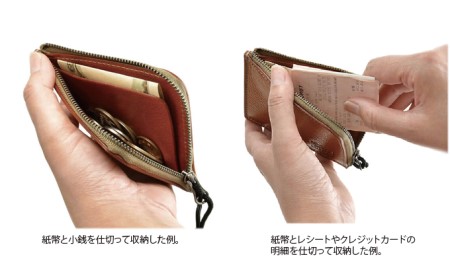 VanNuys 薄型　L型ファスナーウォレット ファッション小物 財布 普段使い キャメル ブラック 黒 日本製 シュリンクレザー  ビンテージブラック