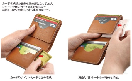 VanNuys オールインワン折り畳みコンパクトウォレット ファッション小物 財布 キャメル ブラック ブラウン 日本製 収納  ビンテージキャメル