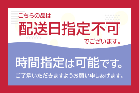 農薬化学肥料不使用の紫菊芋　5kg【菊芋 野菜 紫菊芋 芋 赤菊芋 農薬不使用 化学肥料不使用 季節限定 期間限定 数量限定 島根県 大田市】