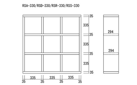 【レベッカオーク】フリーダム両面シェルフ RSR-330（W1147 D297 H1145mm）【46-17【3】】棚 棚 