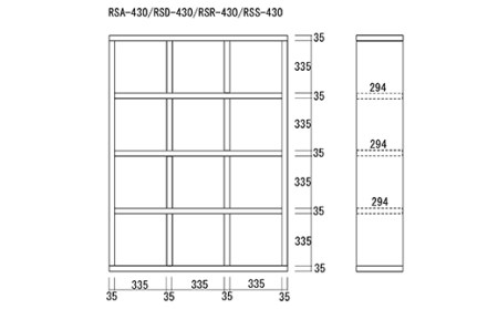 【リアルウォールナット】フリーダム両面シェルフ RSD-430（縦使用：W1147 D297 H1515mm）【46-19【2】】棚 収納 完成品 シンプル 棚 棚 収納 完成品 シンプル 棚  シェルフ シェルフ