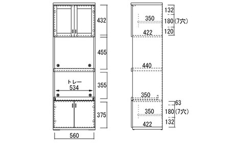 【キャナルオーク（ライトブラウン色）】スマートキッチンボード SKC-61R（W602 D445 H1800mm）【46-24【4】】棚 収納 完成品 シンプル 棚 棚 収納 完成品 シンプル 棚  キッチン キッチン収納 キッチン キッチン収納 レンジ レンジ台