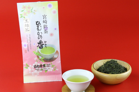 新茶 太陽と緑の 特上釜炒茶と特上 ひむかの香り 詰め合わせ 5種セット [日向茶業 宮崎県 日向市 452061678]