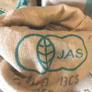 YAMATO HERB COFFEE ドリップパック 詰合せ 20個／松田商店 ふるさと納税 コーヒー ブレンド 伝統 ハーブ 大和 当帰葉 有機 奈良県 宇陀市