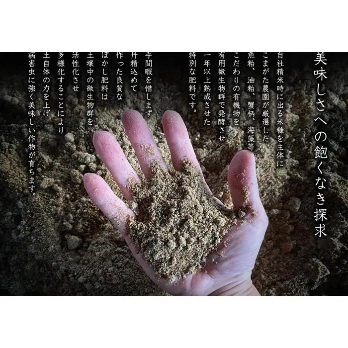 【定期便】【令和7年産】5kg×9ヶ月　最高金賞受賞  栽培期間中農薬5割減栽培　南魚沼産コシヒカリ「こまがた家のお米」【定期便 銘柄米 ブランド米 精米 こしひかり コシヒカリ 魚沼産 新潟米 産地直送 お米 米 こめ ごはん】