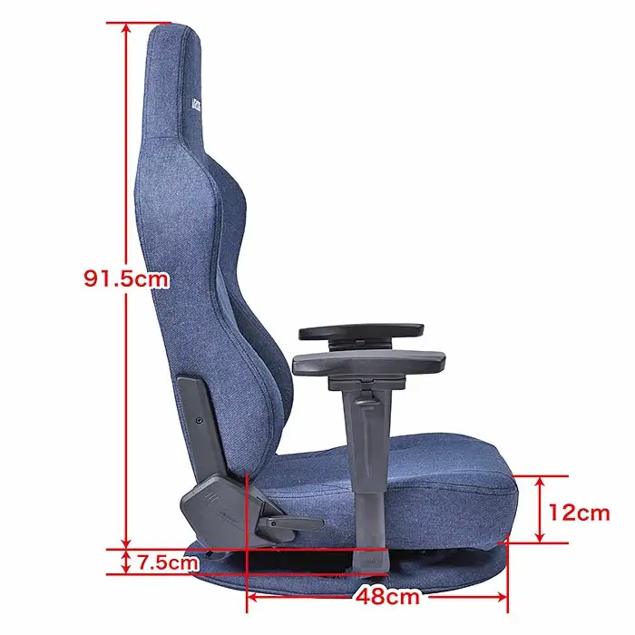 AKRacing Gyokuza Denim Lite エーケーレーシング ゲーミングチェア
