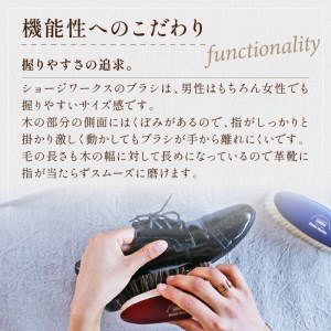 埃払い用ブラシ 茶色の馬毛《 埃払い ホコリ 靴 ブラシ 馬毛 茶色 シューケア お手入れ レザー 革靴 自然素材 プレゼント プチギフト 日用品 おすすめ》【2401N07612】