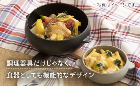【美濃焼】冷凍ごはんがふっくらツヤツヤ美味しくなるおひつ「CORON Mom」 ブラック（オーブン対応/耐熱食器）【伸光窯】 食器 おひつ お櫃 飯櫃 鉢 ボウル 皿 プレート 調理器具 レンジ対応 レンジ 耐熱 シンプル 送料無料 食器セット 黒 ブラック 蒸し物 蒸し器 スチーマー [MAQ055]