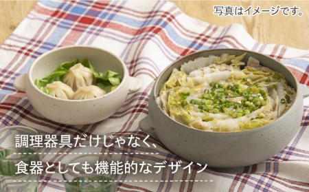 【美濃焼】冷凍ごはんがふっくらツヤツヤ美味しくなるおひつ「CORON Mom」 ダークグレー（オーブン対応/耐熱食器）【伸光窯】 食器 おひつ お櫃 飯櫃 鉢 ボウル 皿 プレート 調理器具 レンジ対応 レンジ 耐熱 シンプル 送料無料 食器セット 灰色 グレー 蒸し物 蒸し器 スチーマー [MAQ056]